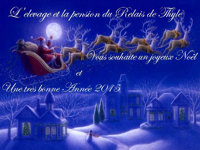 Du Relais De Thyle - Joyeux fêtes